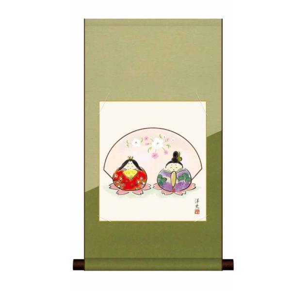 [F|][ܐ]m[ȃfUCF|][̐ߋ̐F|][hem-004]