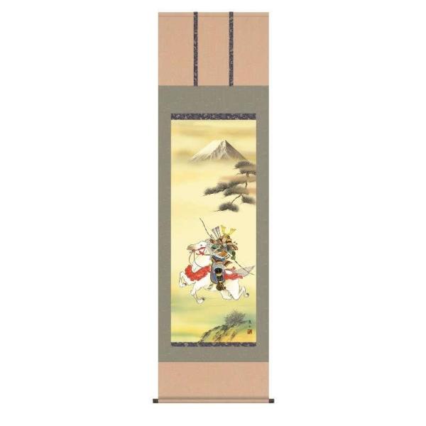 |   n  |{R  ڎO   [߂̐ߋ̊|   h28f2-065-3