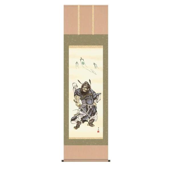 |   c  ˒ː  ڎO   [߂̐ߋ̊|   h28f5-014-3