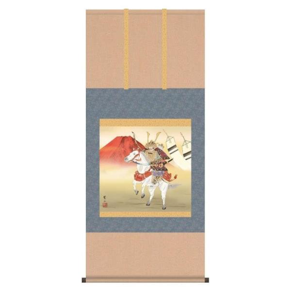 |   n  ɎR  ڔ   [߂̐ߋ̊|   h28f6-256-8