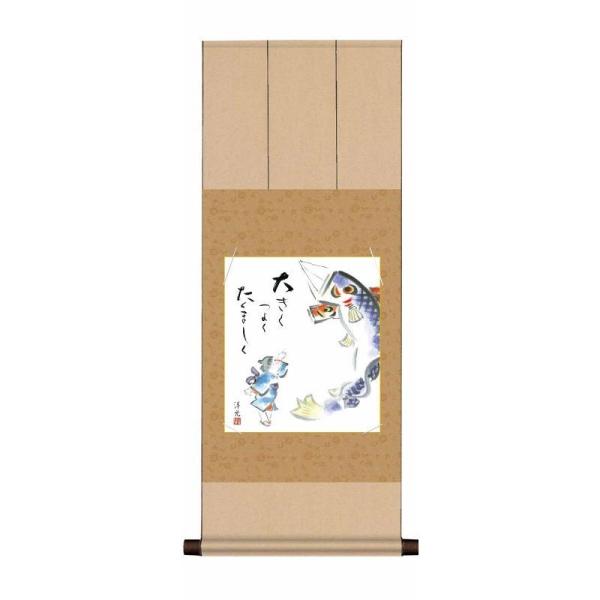 [F|][̂ڂ]m[jqF|][[߂̐ߋ̐F|][yac-004]