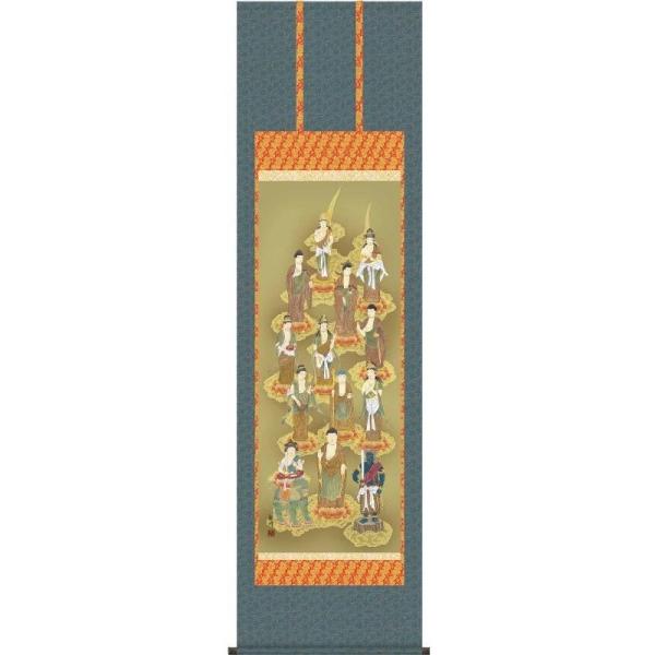 |   \O  Rϕ  ڌ   ̊|   H29E1-J055-5