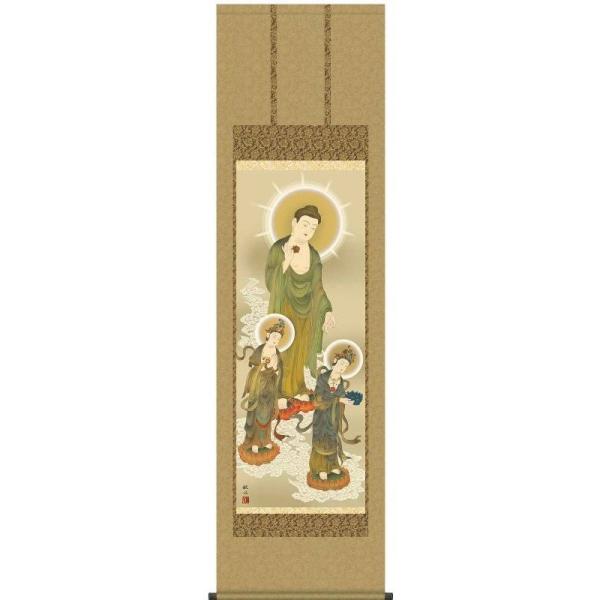 |   ɎO  cH  ڌ   ̊|   H29E1-K050-5