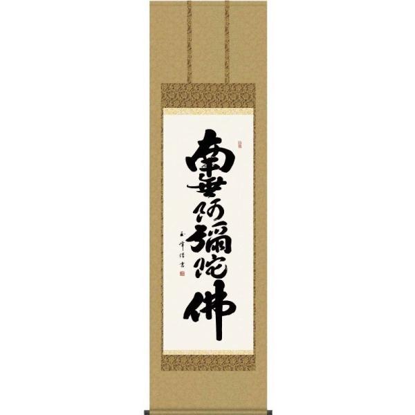 |   Z   얳\ɘ   y@Ey^@ ؑʕ  ڌ   ̊|   H29E2-010-5