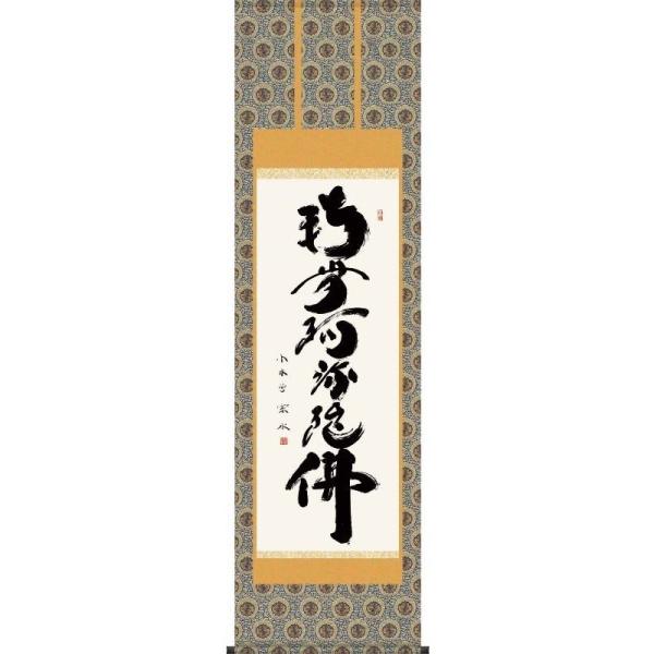 |   Z   얳ɘ   y@Ey^@ ؑ]@  ڎO   ̊|   H29E2-013-3