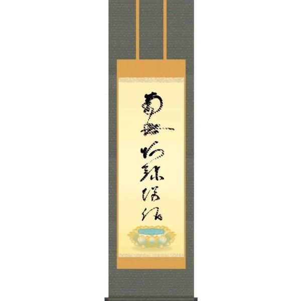 |   Ք̖   얳ɘ   y@Ey^@ @@l M  ڌ   ̊|   H29E2-066-5