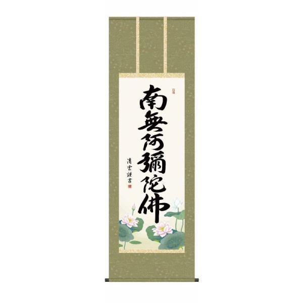|   Z   얳\ɘ   y@Ey^@ g_  ڎO   ̊|   H29E2-098-3