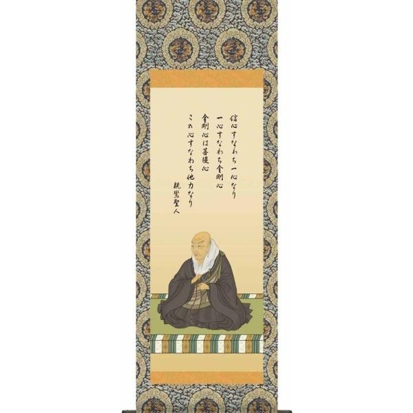 @v| eale   |Pi        H6-056-st  s