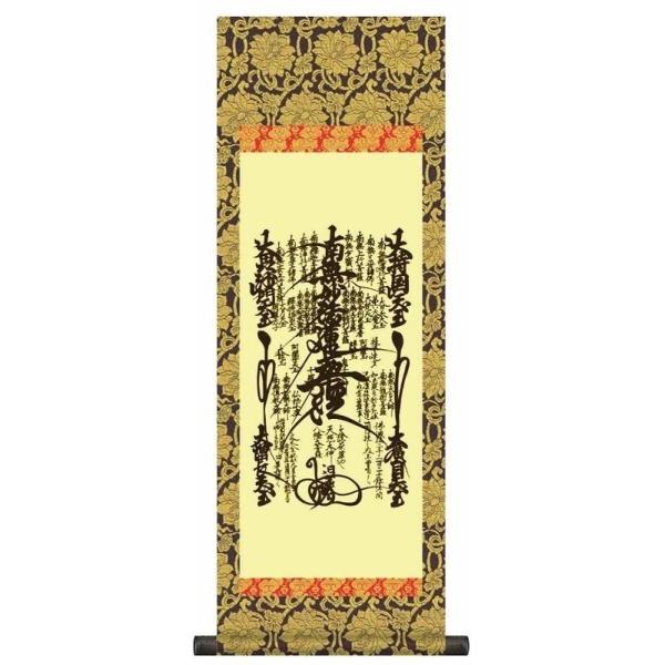 @v| 䶗   |Pi        H6-064-st  s