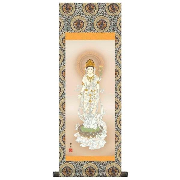 @v| ߊω   |Pi        H6-066-st  s