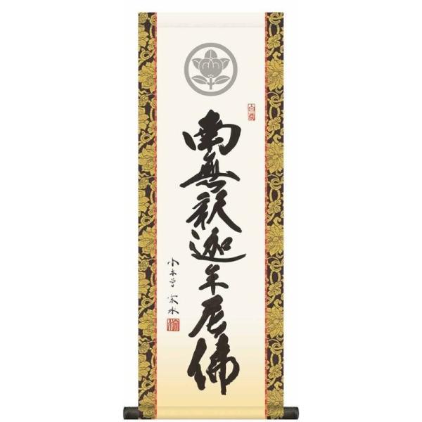 Ɩ @v| ߉ޖ   |Pi        KH6-003-st  s