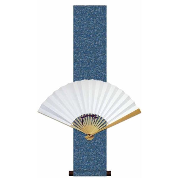 a| ~jq| [MA-004]ysz