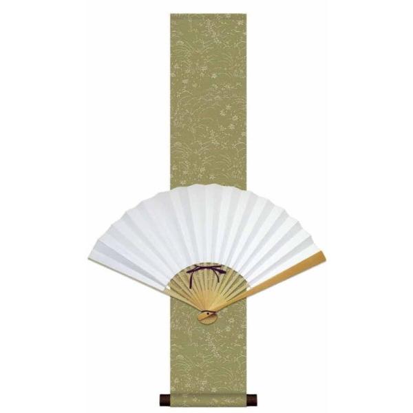 a| ~jq| [MA-006]ysz