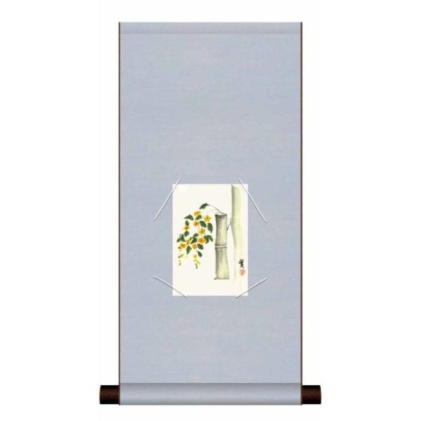 a| G͂| [SU-002]ysz