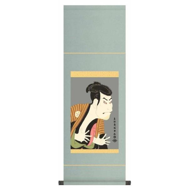 | z]˕q      G2-071B-d  s