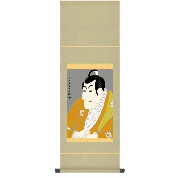 | |Vi      G2-074B-s  s