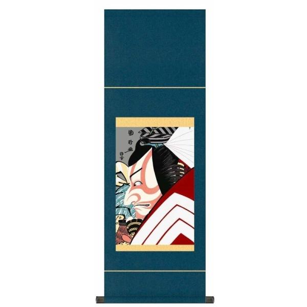 | sڑ́ubv      G2-083B-d  s