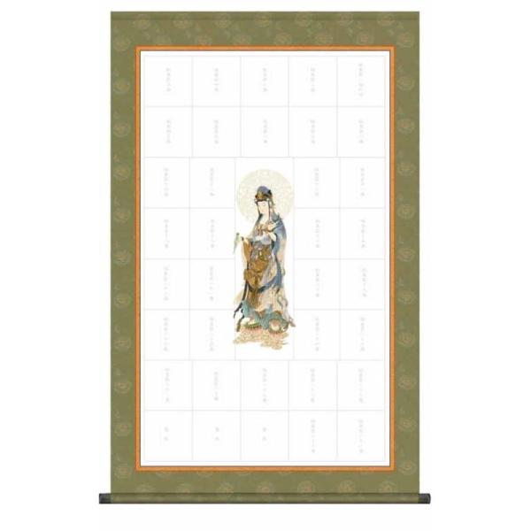 [oW| O\O[oW ^yXg[^Cv ⓌO\O N2-005isj