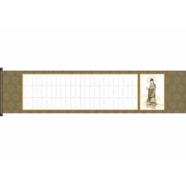 [oW| O\O[oW ^Cv ⓌO\O N2-008isj