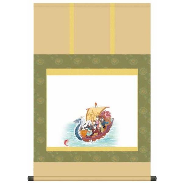 [oW| _[oW ~j|^Cv N3-004isj