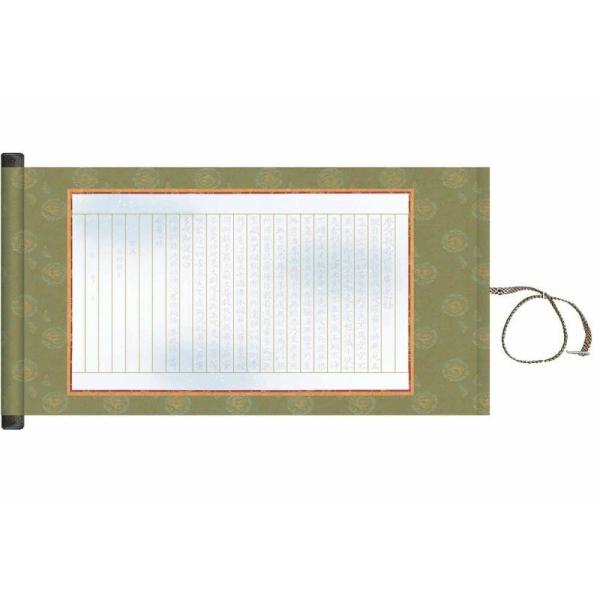 [oW| ʌo ^Cv N4-005isj