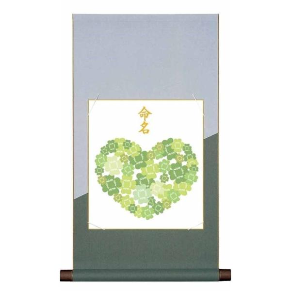 [F|] yN[o[z |Pi [HESO-101-t]ysz