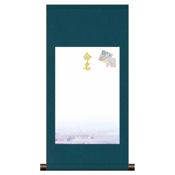 [|] yz |Pi [ME-736-t]ysz