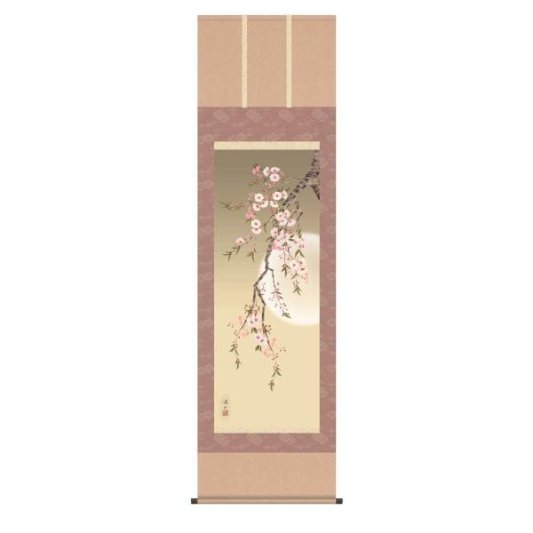 |  ڌ  H30A6-025A