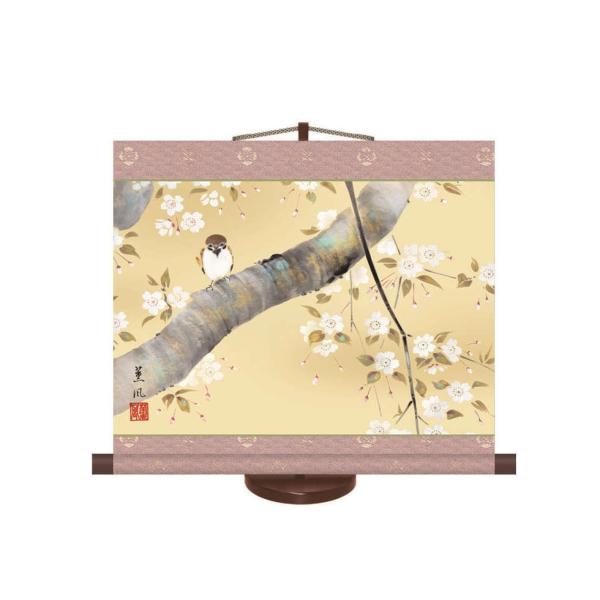 |  ~j|  H30A9-001  s