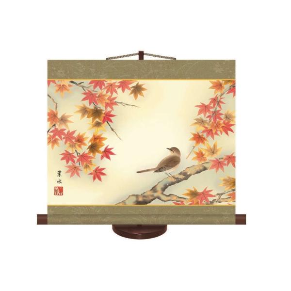 | gt ~j|  H30A9-002  s