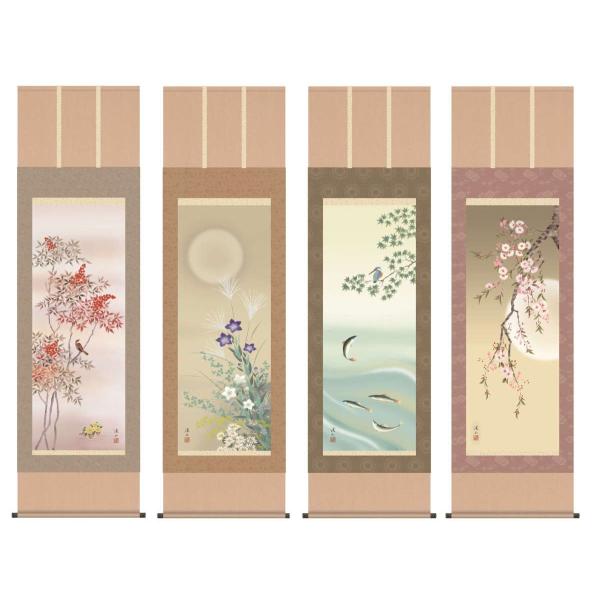 | lGԒ ڎO  H30MA6-025ABCD