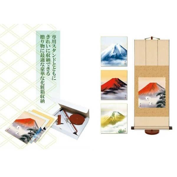 | FSZbg jqF|  SSH30YAC-004  s