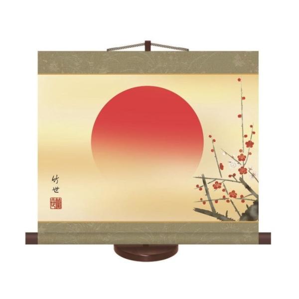 |  ~j|  H30C7-002  s