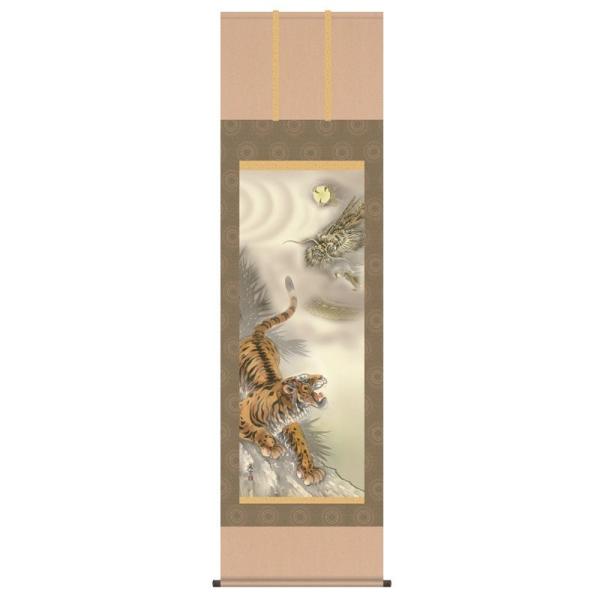 | Ր} ڌ  H30D3-036  s