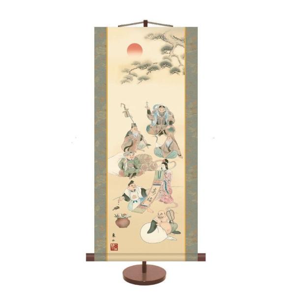 | _ ~j|  H30D9-001  s