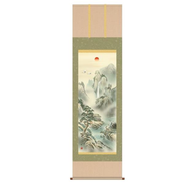 �|�� �l�_�����H���} �ڎO  H30D5-070-3  ������s��