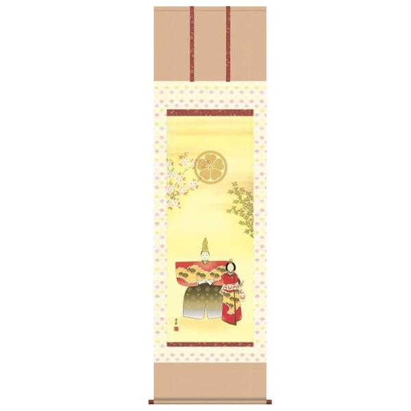 | Ɩ藧 ڌ  H30F1-174  s