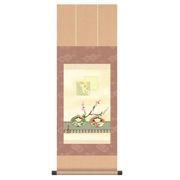 ~j| yLz X^ht [H30F6-240]ysz