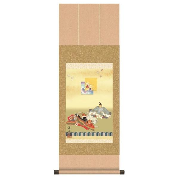 ~j| y̐吗z X^ht [H30F6-268]ysz