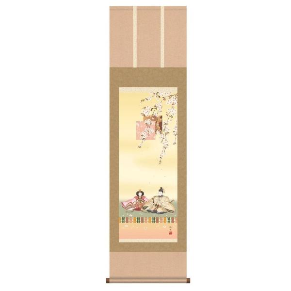 �|�� �i�� �ڎO  H30MF1-177  ������s��