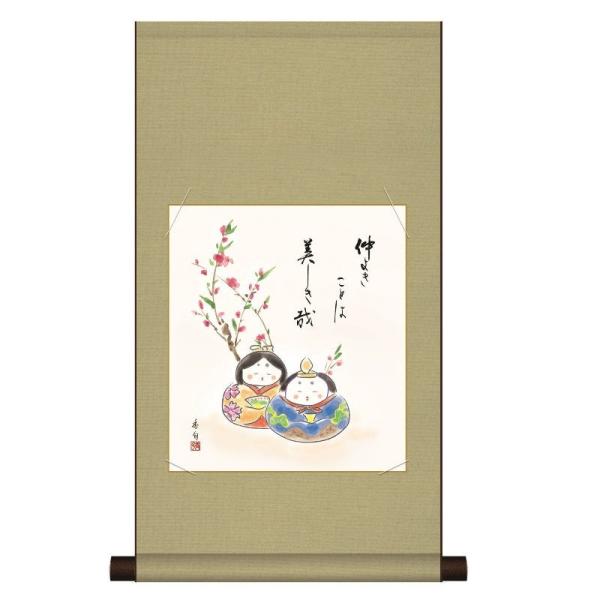 F| yܐz [MS30HEM-003]ysz