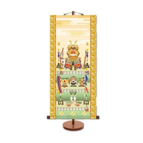 ~j| [[߂̐ߋ] yZz [H30F8-006]ysz