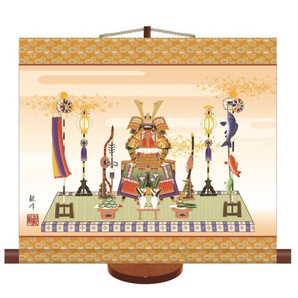 ~j| [[߂̐ߋ] yZz [H30F8-007]ysz