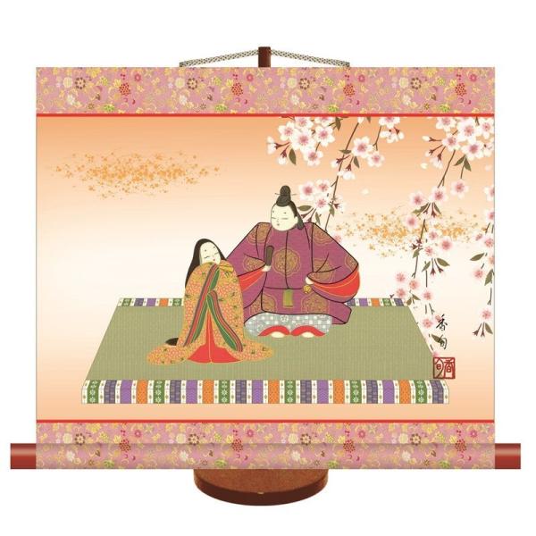 ~j| [̐ߋ] ygːz [H30F8-009]ysz