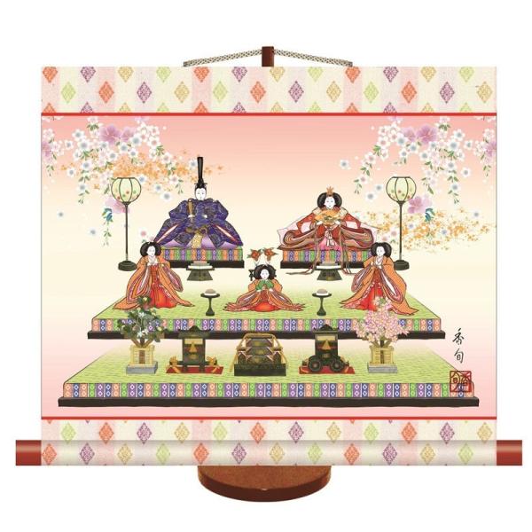 ~j| [̐ߋ] yi萗z [H30F8-010]ysz