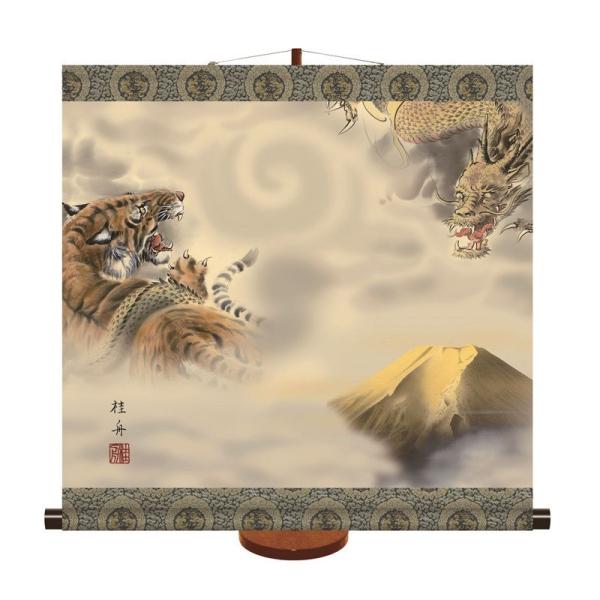 |̏ [[߂̐ߋ] yg˗Ձz [YKB-001]ysz