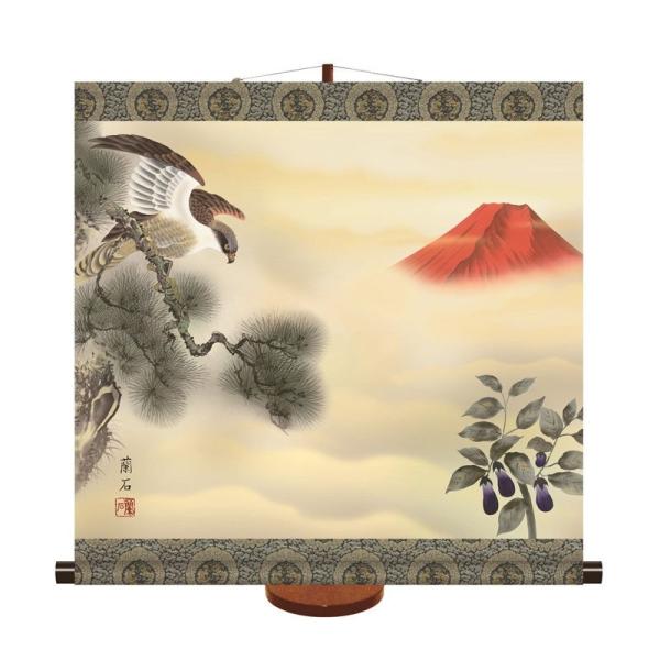 |̏ [[߂̐ߋ] yxmO֎qz [YKB-002]ysz