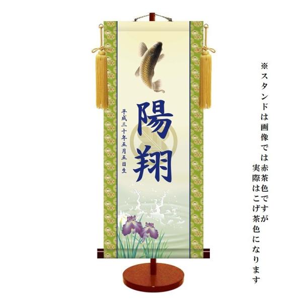 _FT yz [] [KTB-005-d]ysz