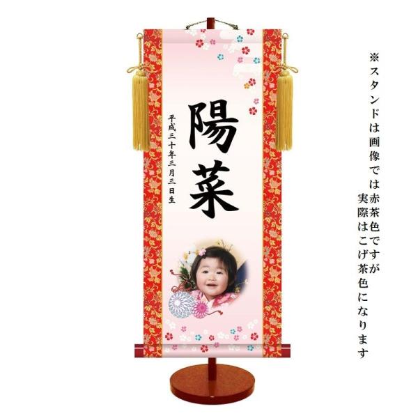 _FT yKfz [] [PTG-005-s]ysz