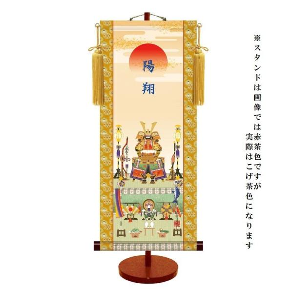 _FT yZz [] [T7B-001-s]ysz